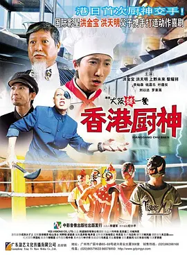 国产一区在线观看视频
